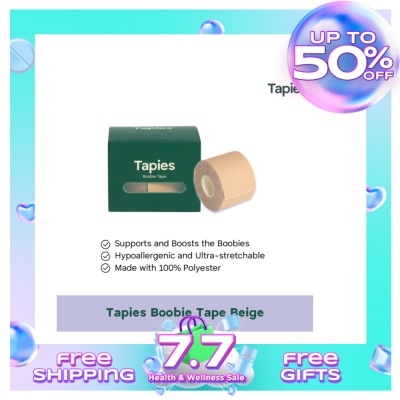TAPIES Tapies Boobie Tape - Beige