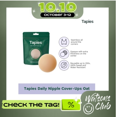 TAPIES Daily Nipple Cover Ups Oat image