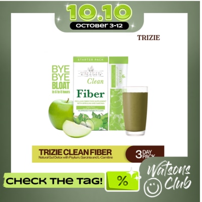 TRIZIE TRIZIE Clean Fiber 3 Day Pack image