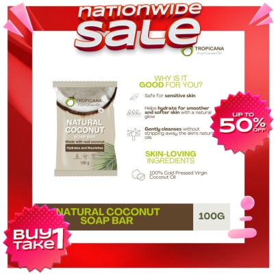 TROPICANA Tropicana Natural Coconut Soap Bar 100g