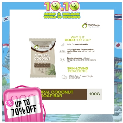 TROPICANA Tropicana Natural Coconut Soap Bar 100g