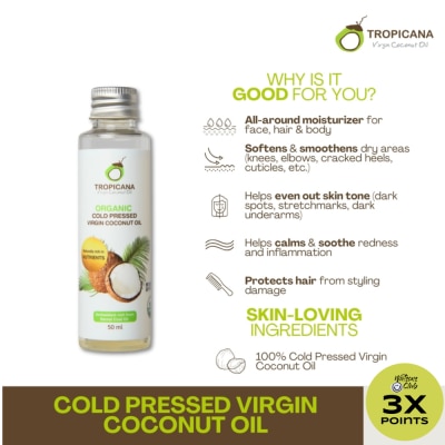 TROPICANA TROPICANA Coconut Oil 50ml