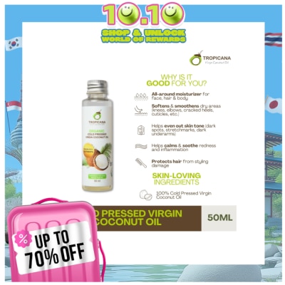 TROPICANA TROPICANA Coconut Oil 50ml