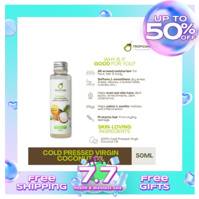 TROPICANA TROPICANA Coconut Oil 50ml