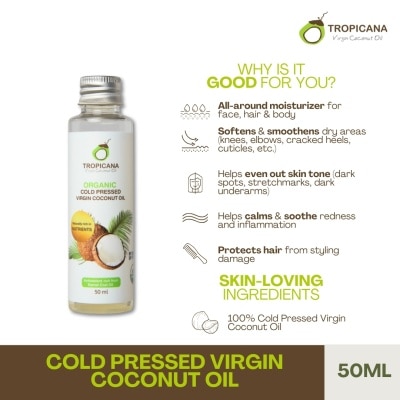 TROPICANA TROPICANA Coconut Oil 50ml