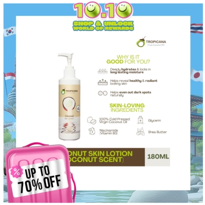 TROPICANA TROPICANA Coconut Body Lotion 180ml