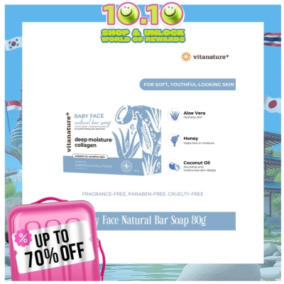 VITANATURE Vitanature+ Baby Face Natural Bar Soap 80g