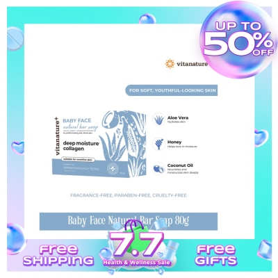 VITANATURE Vitanature+ Baby Face Natural Bar Soap 80g