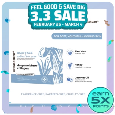 VITANATURE Vitanature+ Baby Face Natural Bar Soap 80g