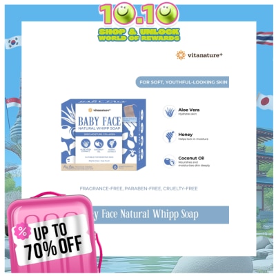 VITANATURE VITANATURE Baby Face Soap 80g With Soap Pouch