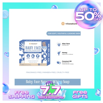 VITANATURE VITANATURE Baby Face Soap 80g With Soap Pouch