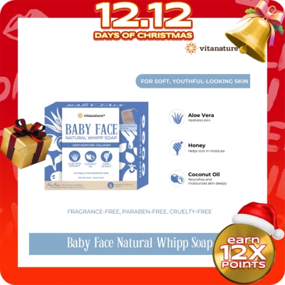 VITANATURE VITANATURE Baby Face Soap 80g With Soap Pouch