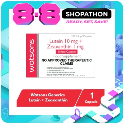 WATSONS GENERICS - WATSONS GENERICS WATSONS GENERICS Lutein 10mg Plus Zeaxanthin 1mg Softgel Capsule Sold Per Piece image