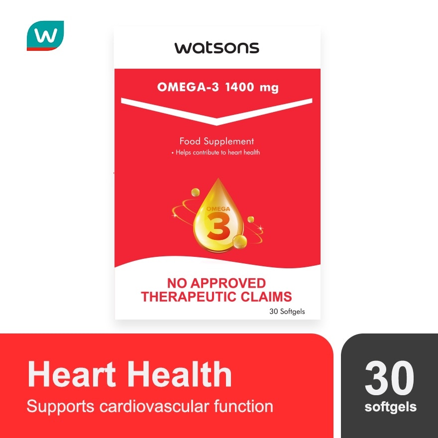 WATSONS GENERICS WATSONS GENERICS Omega 3 Softgel Capsule 1400mg Sold Per Piece