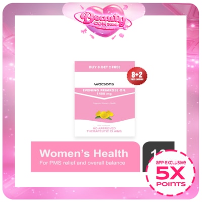 WATSONS GENERICS - WATSONS Evening Primrose Oil Softgel 1400mg 8+2 Capsules