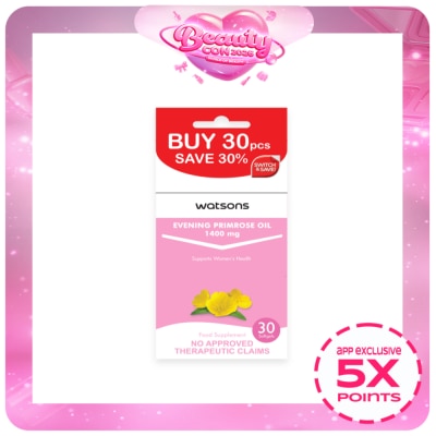 WATSONS GENERICS - WATSONS GENERICS Evening Primrose Oil Softgel Capsules 1400mg 30s Pack