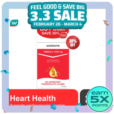 WATSONS GENERICS WATSONS GENERICS Omega-3 Oil Softgel Capsule 1400mg 30s Pack