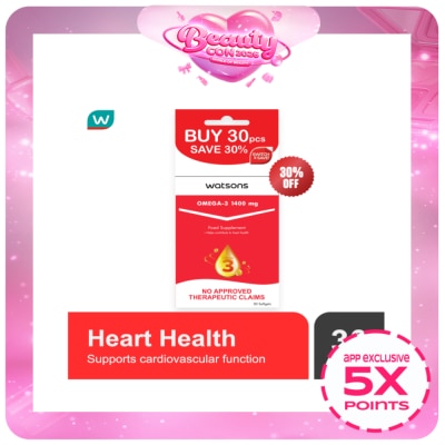 WATSONS GENERICS - WATSONS GENERICS Omega-3 Oil Softgel Capsule 1400mg 30s Pack