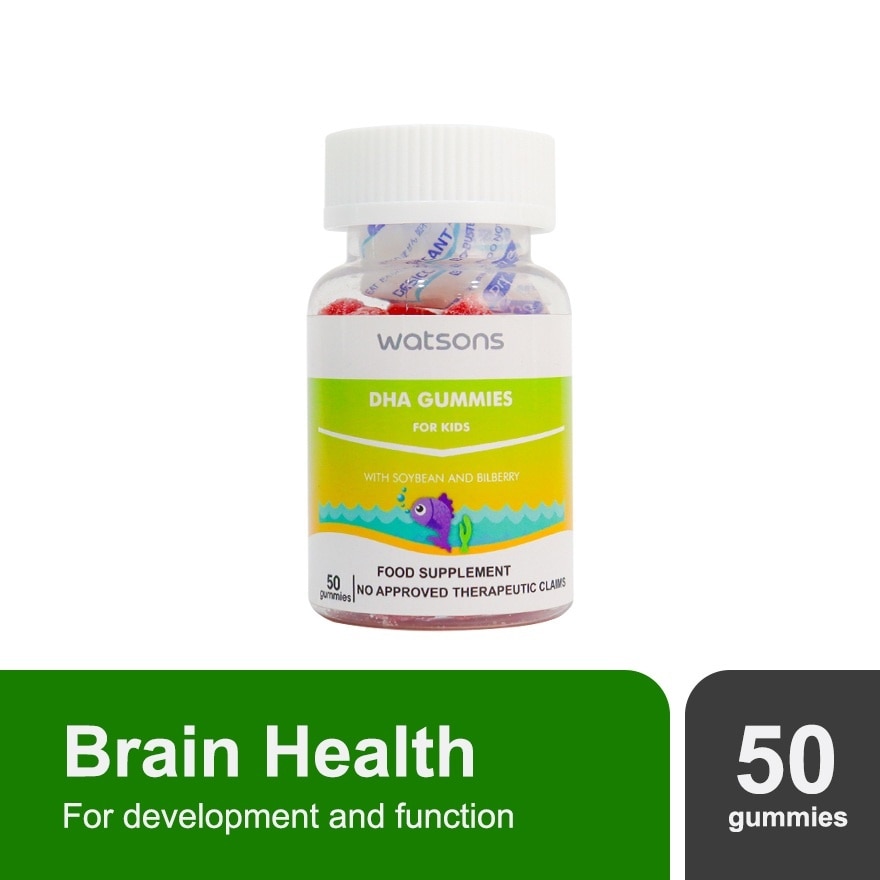 DHA Gummies with Soybeans and Bilberry for Kids