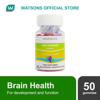 WATSONS GENERICS DHA Gummies with Soybeans and Bilberry for Kids