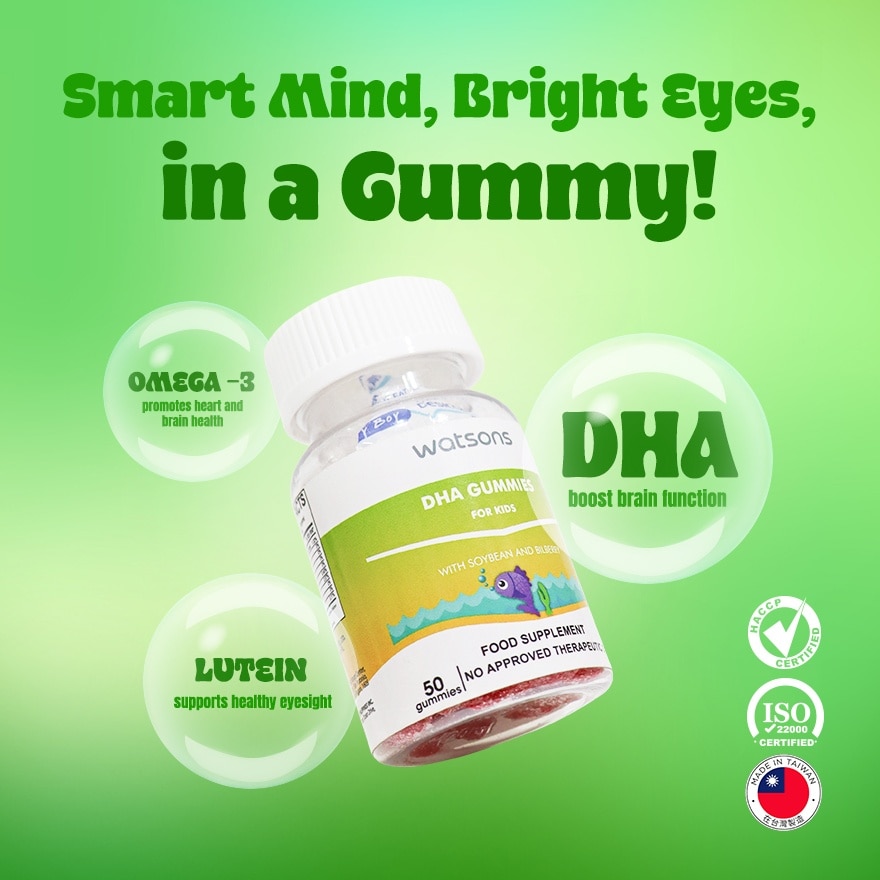 DHA Gummies with Soybeans and Bilberry for Kids