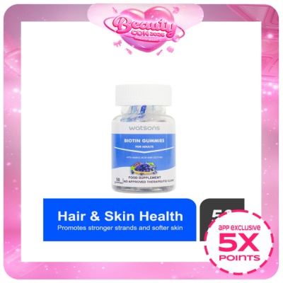 WATSONS GENERICS - WATSONS GENERICS Biotin Gummies with Amino Acid and Lecithin for Adults (Expiry: Jan. 2027)