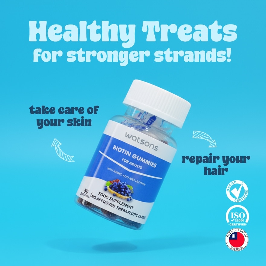 WATSONS GENERICS Biotin Gummies with Amino Acid and Lecithin for Adults (Expiry: January 3, 2026)