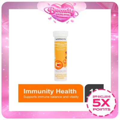 WATSONS GENERICS - Vitamin C + Zinc + Vitamin D 2500mg per Effervescent Tablet