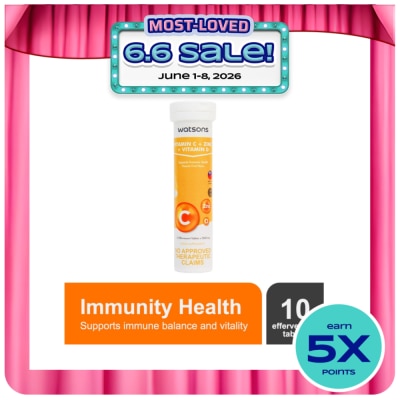 WATSONS GENERICS - Vitamin C + Zinc + Vitamin D 2500mg per Effervescent Tablet