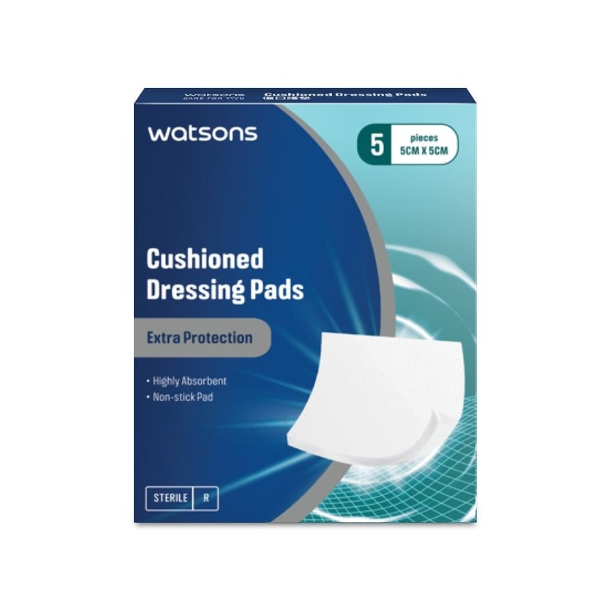 WATSONS Adhesive Cushioned Dressing Pads 5pieces 5cm