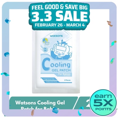 WATSONS WATSONS Babies Cooling Gel Patch 2 sheets per pack