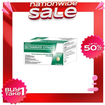 WATSONS WATSONS Butamirate Citrate Sustained-Release Tablet Antitussive 50mg (Sold Per Piece)