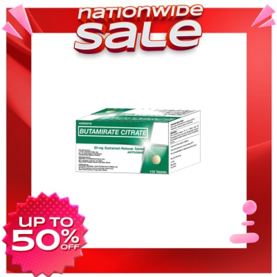 WATSONS WATSONS Butamirate Citrate Sustained-Release Tablet Antitussive 50mg (Sold Per Piece)