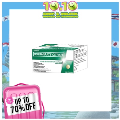 WATSONS GENERICS WATSONS Butamirate Citrate Sustained-Release Tablet Antitussive 50mg (Sold Per Piece)