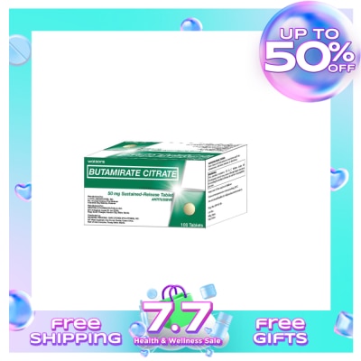 WATSONS WATSONS Butamirate Citrate Sustained-Release Tablet Antitussive 50mg (Sold Per Piece)