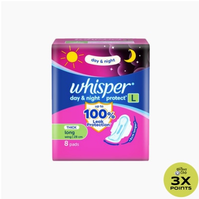 WHISPER WHISPER Day & Night Protect Long with Wings 8s