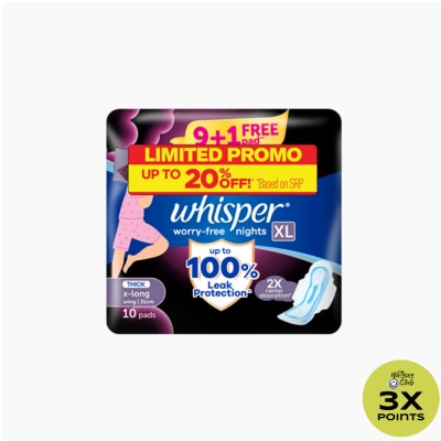 WHISPER WHISPER Worry Free Nights Extra Long with Wings 10s
